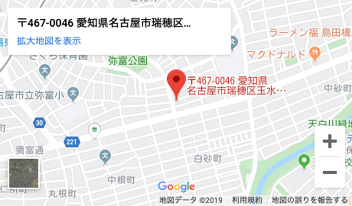 名古屋瑞穂校