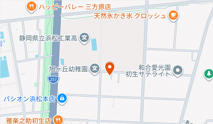 浜松初生校