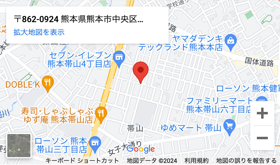 熊本帯山校