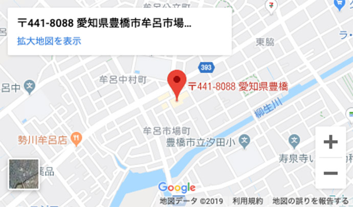 豊橋牟呂校