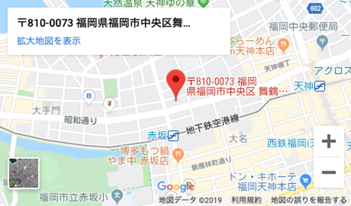福岡赤坂校